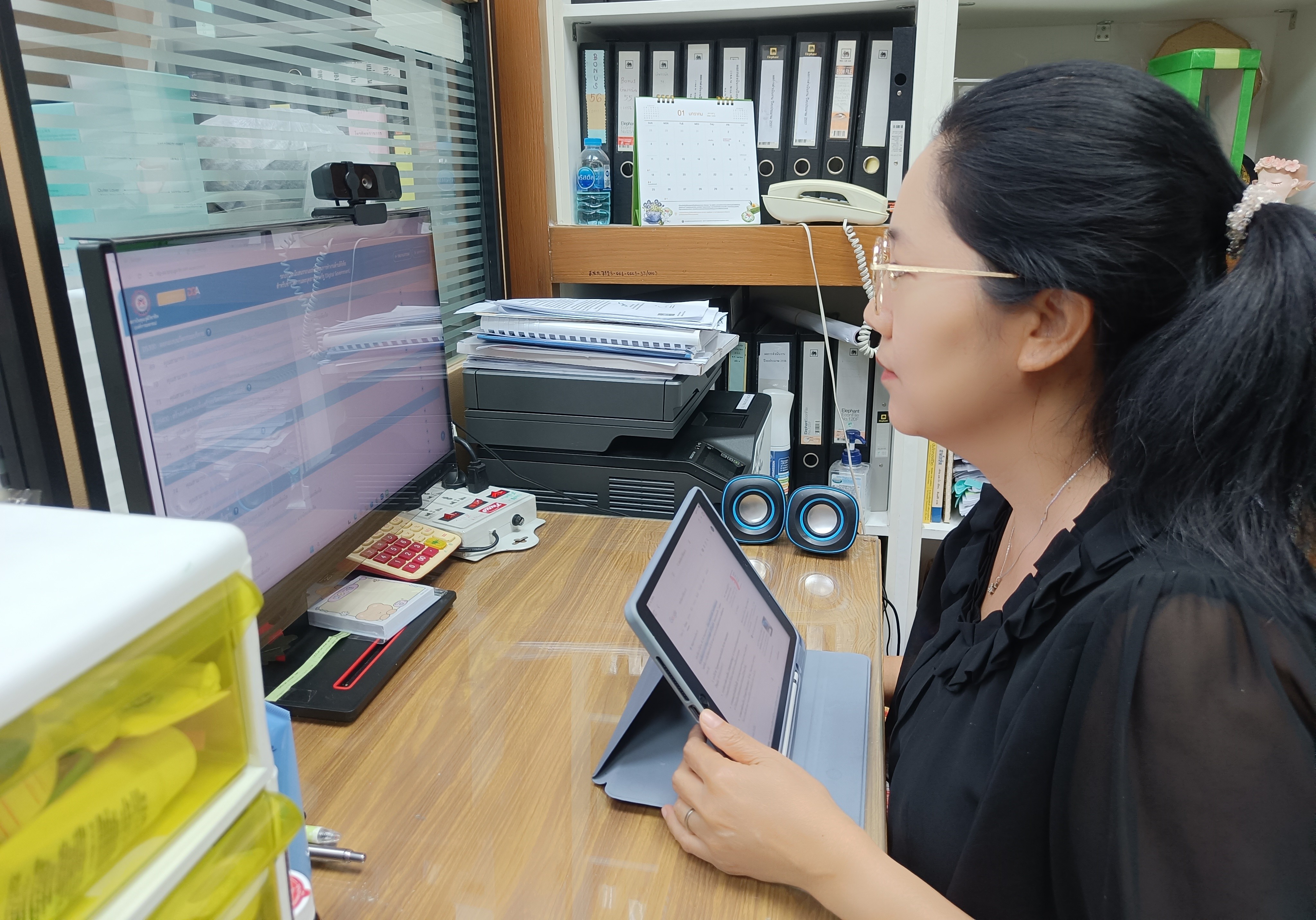 title - เข้าร่วมอบรม และรับฟังการชี้แจงการเข้าทำประเมินทักษะด้านดิจิทัล สำหรับข้าราชการและบุคลากรภาครัฐ (Digital Skill Assessment) ผ่านสื่ออิเล็กทรอนิกส์ (ผ่านระบบออนไลน์&nbsp;GDCC Space Plus)